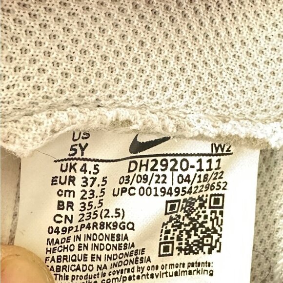 Nike Air Force 1 LE Big Kids Size 5 Y - DH2920-111 - Picture 13 of 14